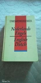 STANDARD WOORDENBOEK: Nederlands-Engels & English-Dutch 《荷兰语－英语、英语－荷兰语 双语词典》原版书