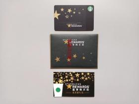 星巴克 starbucks 星礼卡 礼品 钥匙链 手提袋 卡包 (套装)