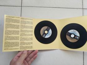 CD-我来自草原德德玛