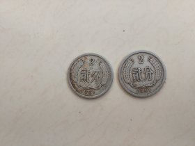 1961年硬币2分