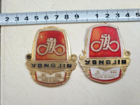 自行车-标牌（上海永久）