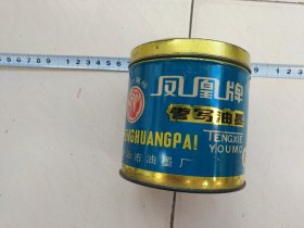 凤凰牌油墨铁皮盒