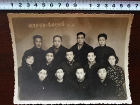 老照片-1960