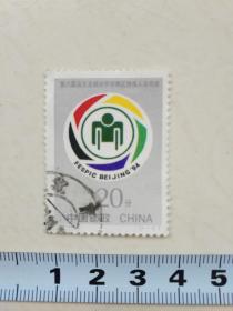 邮票：1994-11