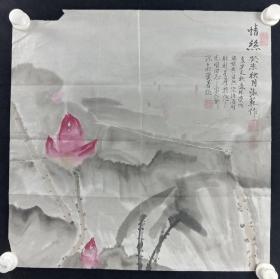 王淑范 2003年作 国画作品《情丝》一幅（纸本软片，画心约2.3平尺，钤印：王淑范印）HXTX256336