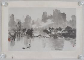 精印 《徐悲鸿 丽江春雨》（纸本托片，画芯尺寸：33*51cm）HXTX382971