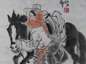 著名画家、中国华侨画院院长 张清智 壬午年作（2002） 国画作品《马年吉祥》一幅 （纸本软片，画心约4.1平尺，钤印：张清智印）HXTX381660