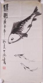著名画家、曾任北京油画创作组组长、北京美协理事 萧-大-原 庚午年（1990）国画作品《情趣》一幅（纸本软片，约2平尺，钤印：萧-氏-大-原）HXTX340894