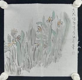 书画家 李鹭 2018年作 国画作品《水仙》一幅（纸本软片，画心约1平尺，钤印：李鹭）HXTX256333