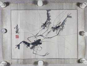 刘继卣弟子、著名画家 李铁 国画“虾戏图” 一幅（纸本镜心，约1.3平尺，钤印：李铁之印）HXTX426032