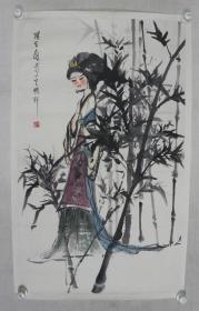 著名书画鉴定专家、画家 陈岩 作 国画作品《竹林仕女图》一幅（纸本托片，画心约4.9平尺，钤印：陈岩之章）HXTX330435