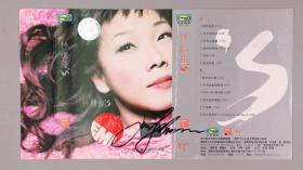 W 【同一旧藏】著名女歌手、演员 林忆莲 签名磁带皮 一件 HXTX222217