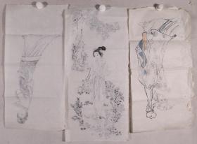 佚名 国画画稿《仕女图》3幅一组（纸本软片，画心约2平尺*3）HXTX230335