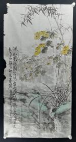 当代传统实力派书法家、国画家 千山 2008年作 国画作品《兰竹菊图》一幅（纸本软片，画心约8.6平尺）HXTX256339