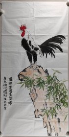 少将军衔 任恩尚 国画作品《雄鸡一唱天下白》一幅（纸本软片，约8.4平尺）HXTX420206