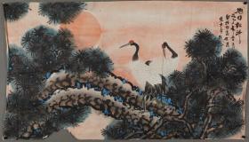 焦-秉-义旧藏：中国画坛近代巨匠之一、曾任北京中国书画协会会长 焦秉义题词、其妻 金显芝 国画《旭日松涛》一幅（纸本软片，画心约7.4平尺，钤印：焦秉义印、阿拉塔高娃） HXTX386326