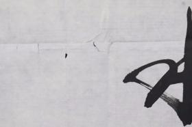 少将军衔、著名书法家 郑顺舟 丁亥年（2001）作 书法作品《高山流水》一幅（纸本软片，画心约2.3平尺，钤印：纵笔、郑顺舟印）HXTX382315