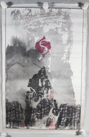 佚名 颖拓书画作品 一幅（纸本镜心，约3.2平尺）HXTX426060