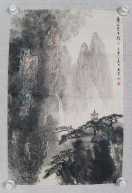 著名书画家、内蒙古赤峰林东老年书画协会会长 王呈 1992年作 国画作品《山水图》一幅（纸本软片，画心约2.5平尺，钤印：王呈、独静）HXTX330441