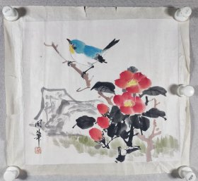 著名书画家、曾任中国书画家协会常务理事、中国书画研究院院士 周国华 国画“枝头报春” 一幅（纸本镜心，约1.4平尺，钤印：周国华印）HXTX426029