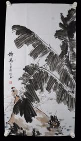 著名书画家、中国书法艺术研究院理事 霍广林 己丑年（2009）作 国画作品《静思》一幅（纸本软片，画心约4.7平尺，钤印：霍广林印）HXTX382438