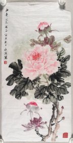 商笙伯之子、著名花鸟画大家、中原书画研究院名誉院长 商敬诚 丙寅年国画《牡丹》一幅（纸本软片，画心约2.1平尺，钤印：敬诚之印）HXTX337551