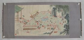 画家 少水 1976年作 国画作品《百子嬉夏图》一幅（纸本横幅，画心约4.6平尺，钤印：少水）HXTX330029