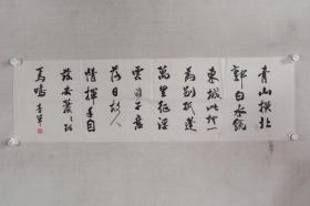 八九十年代北京日报社美术组参赛作品：李军 书法作品一幅（纸本软片，尺寸：33*114cm）HXTX384176
