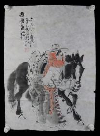 著名画家、中国华侨画院院长 张清智 壬午年作（2002） 国画作品《马年吉祥》一幅 （纸本软片，画心约4.1平尺，钤印：张清智印）HXTX381660
