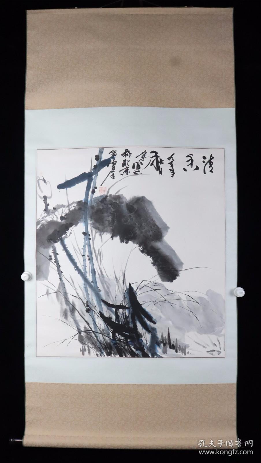 画荷名家 陆万运 1999年作 国画作品《荷魂》一幅（纸本立轴，画心约4.4平尺，钤印：万运）HXTX382517
