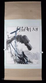 画荷名家 陆万运 1999年作 国画作品《荷魂》一幅（纸本立轴，画心约4.4平尺，钤印：万运）HXTX382517