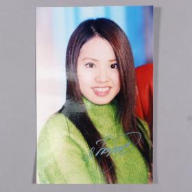 华语著名流行乐女歌手、舞者、服装设计师 蔡依林 签名照 一张（尺寸15*10cm）HXTX240743