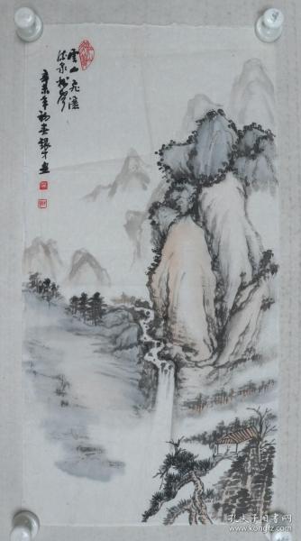 甘肃著名画家、甘肃省山水画研究会理事、中国山水画家协会会员 吴银才 1991年作 国画作品《云山飞渡图》一幅（纸本软片，画心约1.8平尺，钤印：吴、银才、江山多娇）HXTX329908