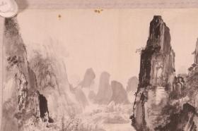 某画院旧藏六七十年代书画作品：佚名 国画作品《山水图》一幅（纸本托片，画心约1.1平尺）HXTX238526