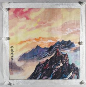 著名画家、当代幻彩画创始人 周和平 丁亥年（2007）国画《彩霞胜瑞气》一幅（纸本镜心，约4平尺，钤印：）HXTX426015
