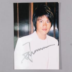 台湾著名男演员、歌手 许孟哲 签名照 一张（尺寸15*10cm）HXTX240752
