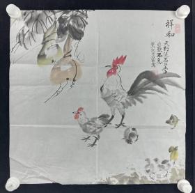 王淑范 2003年作 国画作品《祥和》一幅（纸本软片，画心约2.3平尺，钤印：王淑范印）HXTX256335