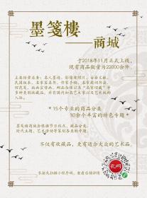 著名连环画家 赵宝林 国画作品《仕女》一幅（纸本软片，钤印：赵） HXTX384493