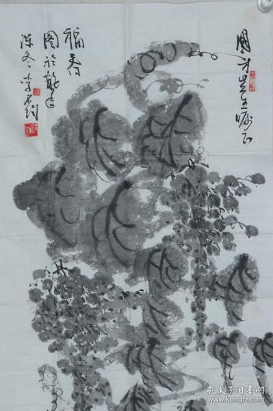 中国人民解放军政治部书画家 李铭钧 作 国画作品《墨葡萄》一幅（纸本软片，画心约8.3平尺，钤印：李、铭钧）HXTX232020