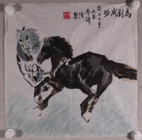 书画家 赵寿镛 2002年作 国画作品《马到成功》一幅（纸本软片，画心约2.1平尺，钤印：寿镛）HXTX256374