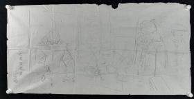 画家 许光裕 1989年作 速写作品《笔会》一幅（纸本软片，画心约8.5平尺）HXTX235118