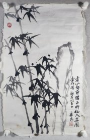 “当代书画名人”、北京市老年书画研究会理事 韩应民 国画《竹石图》一幅（纸本托片，约3.6平尺，钤印：韩应民）HXTX426035