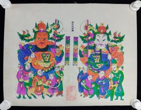 约八十年代 “滩头 高腊梅”制 套色木版年画《门神》一幅（尺寸：38*49CM，钤印：中国湖南滩头年画研究会鉴定）HXTX335819