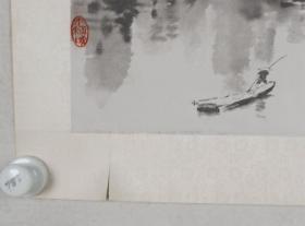 精印 《徐悲鸿 丽江春雨》（纸本托片，画芯尺寸：33*51cm）HXTX382971