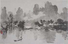 精印 《徐悲鸿 丽江春雨》（纸本托片，画芯尺寸：33*51cm）HXTX382971