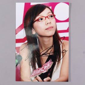 国内地流行乐女歌手、影视演员 张亚飞 签名照 一张（尺寸15*10cm）HXTX240746