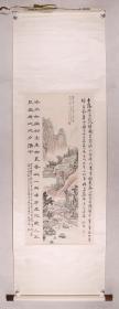 江南四吴之一、海派著名山水画大家 吴待秋 1940年绘、书画鉴定大家 徐邦达 与 书画大家、著名收藏家 溥儒 题词 书画作品《山居图》一幅（纸本立轴，画心约3.5平尺，钤印：吴待秋、徐邦达印、溥儒之印、心畬）HXTX242832