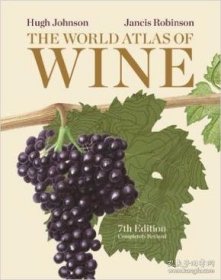 World Atlas of Wine：7th edition