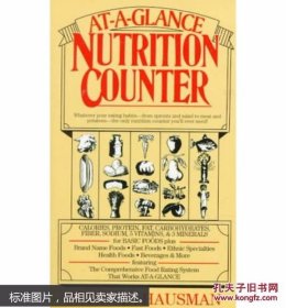 At-a-Glance Nutrition Counter