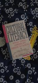 CULTURAL LITERACY